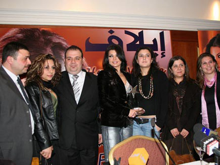 Contest ELAPH Best Artist 2005 - Haifa Wehbe